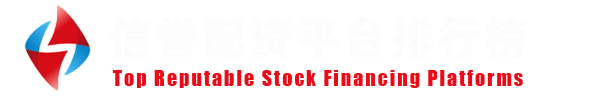 元股证券证券交易